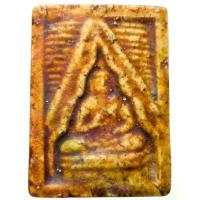 ราคา +++ พระสมเด็จ วัดปากน้ำ พระเครื่อง พระยอดนิยม (1734991505188422770)