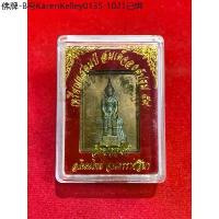 ราคา 【ส่งฟรี】 ❄เหรียญแสตมป์ รุ่นสมเด็จองค์ปฐม๕๙ หลวงพ่อคูณ วรปัญโญ วัดบัลลังก์ พระเครื่อง วัตถุมงคล พระแท้100%❀ (1735052517519033406)