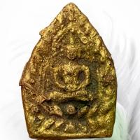 ราคา ราคาถูก- ☛หลวงปู่บุญ เจ้าสัว วัดกลางบางแก้ว พระเครื่อง☼ (1735412760265524997)