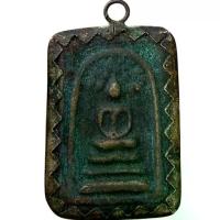 ราคา ส่งฟรี- ♘พระสมเด็จ เนื้อโลหะ พระเครื่อง ตรงปก สมเด็จ♨ (1735412366832927942)