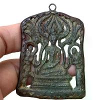 ราคา Best Seller- ♧พระปรุหนัง ปรุหนัง ปรุหนัง พระเครื่อง ศึกษา♬ (1735412861031122693)