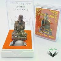 ราคา ++ รูปหล่อโบราณ พระเครื่อง จี้พระ หลวงพ่อทบ ธัมมปัญโญ พิมพ์หน้าฝรั่ง รุ่นอายุ 94 ปี วัดชนแดน จ.เพชรบูรณ์ พ.ศ. 2516 พร้อมกล่อง (1734989377011156466)