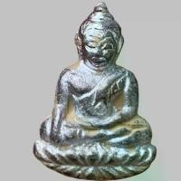 ราคา 【สินค้าขายดีอันดับ 1】 ✩พระยอดขุนพล เนื้อชิน ส่งตามรูป ยอดขุนพล พระเครื่อง▼ (1735412622115833030)
