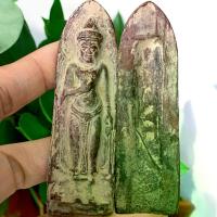 ราคา พระร่วง เนื้อตะกั่วสนิมแดง พระเครื่อง พุทธคุณ ตรงปก - ร้านพระเครื่องมงคลให้บริการพระกรุ พระเกจิอาจารย์เก่า (1733774562093204519)