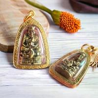 ราคา !!!ขายดี!!! จี้ ปู่ทวด พระเครื่อง หลวงปู่ทวด 3x4 กรอบทองไมครอน งานหล่อเหมือน ทองเหลืองแท้ หลวงปู่ทวดวัดช้างให้ พระบูชา (1731874156877939789)