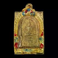 ราคา สุดยอดพระเครื่องเมืองไทย พระสมเด็จหลวงปู่ภู พิมพ์7ชั้น หูติ่ง หลังพระปิดตา พร้อมตลับทองไมครอน ขนาด3บาท จี้พระ พระเครื่อง (1735339181893978064)