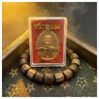 ราคา เหรียญหลวงพ่อทองสุข บอยท่าพระจัน พระเครื่อง สวมใส่ติดตัว มีเคสกันน้ำ ปกป้องตัวเอง ให้โชคดี พระประดิษฐ์ฝีมือ (1734876387307325317)