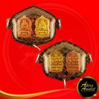 ราคา 142T พระเครื่อง เหรียญหลวงปู่ทวด นั่งพาน รุ่น ชนะจน วัดช้างไห้ อ.โคกโพธิ์ จ.ปัตตานี เหรียญทองเหลืองทองแดง (1735380572720301212)