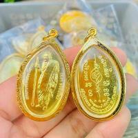 ราคา 【ของแท้ 100%】 ❅￼พระเครื่อง เหรียญยืนหลวงปู่มหาศิลา สิริจันโท กฐินรุ่นแรก ธรรมอุทยาน รุ่น พระพุทธเจ้าสิบชาติ สวนสงฆ์แกเปะ วัดโพธิ์ศรีสะอาด (ถ่ายจากสินค้าจริง)✌ (1735502963706595100)