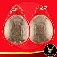 ราคา 【ของแท้ 100%】 ♫พระเครื่อง จี้พระพระปิดตา พระราชสังวราภิมณฑ์ หลวงปู่โต๊ะ อินฺทสุวรณฺโณ วัดประดู่ฉิมพลี กทม.ปลุกเสก ๓ ไตรมาส ปี ๒๕๒๑-๒๕๒๓✸ (1734913485901628471)