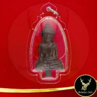 ราคา คนไทยแนะนำ!- ✿พระเครื่อง พระยอดธงหลวงพ่อโสธร วัดโสธรวรารามวรวิหาร จ.ฉะเชิงเทรา พร้อมเลี่ยมกรอบพลาสติกกันน้ำหนาพิเศษ ขนาด 3.6x6.5 ซม.✫ (1734928156197684577)