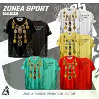 ราคา เสื้อพิมพ์ลาย Zone A รุ่น พระเครื่อง ลายตามกระเเส ร้านพระเครื่องมงคลให้บริการพระกรุ พระเกจิอาจารย์เก่า (1732850363561640999)