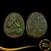 ราคา 【จัดส่งทันที】 ❥พระเครื่อง พระปิดตาหลวงปู่โต๊ะ อินทสุวณโณ พิมพ์กนกข้าง วัดประดู่ฉิมพลี ก.ท.ม. พ.ศ.๒๕๒๒ สินค้าพร้อมกล่อง♕ (1734491249680484110)