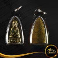 ราคา 【COD】 ♀พระเครื่อง จี้พระเหรียญพระหลวงปู่ทวด เหยียบน้ำทะเลจืด พิมพ์เตารีดใหญ่ ปี ๒๕๐๕ วัดช้างให้ จ.ปัตตานี เลี่ยมกรอบพลาสติก♢ (1734491267363800386)