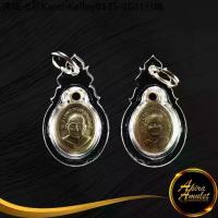 ราคา พร้อมส่ง- ♜พระเครื่อง จี้พระ เหรียญเม็ดแตงหลวงปูทวด วัดช้างให้ หลังพระครูวิสัยโสภณ(ทิม) เลี่ยมกรอบพลาสติก✧ (1735051710432511038)