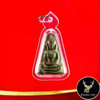 ราคา 【จัดส่งจากประเทศไทย】 ✬พระเครื่อง จี้พระผงสุพรรณ พิมพ์หน้าแก่ วัดพระศรีรัตนมหาธาตุ สุพรรณบุรี เลี่ยมกรอบพลาสติก❄ (1734837024235291905)