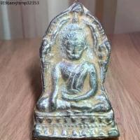 ราคา ชินราช ชินราชใบเสมา เนื้อชิน พระเครื่อง ส่งตามรูป (1735540492860490946)