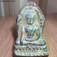 ราคา ชินราช ชินราชใบเสมา เนื้อชิน พระเครื่อง ส่งตามรูป (1735525607372523193)