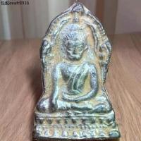 ราคา ชินราช ชินราชใบเสมา เนื้อชิน พระเครื่อง ส่งตามรูป (1735526400622756976)