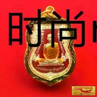 ราคา พระเครื่อง หลวงพ่อรวย วัดตะโก รุ่นเลื่อนสมณศักดิ์ กะไหล่เงินลงยาแดง เลี่ยมกรอบทอง ชุบเศษทองเยาวราช สินค้าขายดีพร้อมส่ง (1735431734788654284)