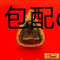 ราคา พระเครื่อง พระปิดตา หลวงพ่อแก้ว วัดเครือวัลย์ ชลบุรี เนื้อผงใบลาน เลี่ยมกรอบทอง ชุบเศษทองเยาวราช 100 % (1735461080471865219)