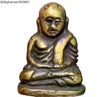 ราคา หลวงพ่อเงิน พิจิตร พระเครื่อง แบ่งปัน (1735373077852489020)