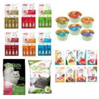 ราคา (Set สุดคุ้ม)Ostech อาหารเม็ดแมว / ทรายแมว / อาหารเปียก / ขนมแมวเลีย / ซุปสำหรับแมว (1729890208472860811)