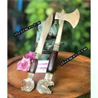 ราคา ♙Antique Brass งานทองเหลืองเก่า ที่เปิดขวด ขวานทองเหลือง พระขรรค์ทองเหลือง หัวหนุมาน ด้ามไม้♦ (1735496154838172882)