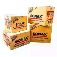 ราคา SONAX น้ำมันอเนกประสงค์ ลังละ 12 กระป๋อง สเปรย์หล่อลื่น โซเน็ก โซแน็ก ราคาต่อกระป๋อง มีขนาด 150 200 300 400 500 มล. (1734810058146219182)