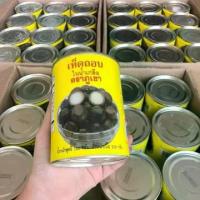 ราคา เห็ดถอบ เห็ดเผาะ กระป๋อง ในน้ำเกลือ ขนาด 500 กรัม น้ำเกลือ 250 กรัม เนื้อเห็ดถอบ 250 กรัม ผลิตสดใหม่ อ่อนน่มมาก (1734805804487902338)