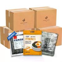 ราคา 【ยกลัง】สาหร่ายโรยข้าว ขอบสาหร่ายเส้นฝอย 60ถุง สาหร่าย 250g ราคาดี คุ้มค่า (1735509830142363089)