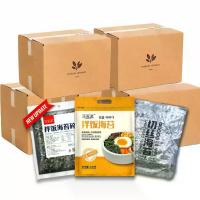 ราคา 【ยกลัง】สาหร่าย ขอบสาหร่ายเส้นฝอย 60ถุง สาหร่ายโรยข้าว 250g ราคาดี คุ้มค่า (1735509828942988660)