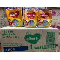ราคา ดูมิลค์ 1+ จืด_ผึ้ง 850 กรัม ยกลัง 12 ถุง Dumilk 850 g ยกลัง (1735173010913789011)