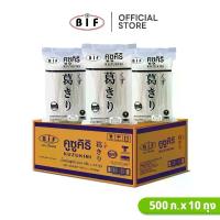 ราคา (ยกลัง) วุ้นเส้นญี่ปุ่นคูซูคิริ ตรา BIF 500 g. x 10 ถุง (1734508239386870850)