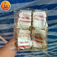 ราคา 【โปรโมชั่นสุดร้อน!】 【COD】 ☬ถุงลายมั่งมีศรีสุข ขายร่ำรวย 1 ห่อมี 100 ถุง เฉลี่ยถุงละ 3.5 ❋ (1735451169269319496)