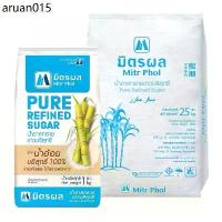 ราคา น้ำตาลทรายขาวบริสุทธิ์ ตรา มิตรผล Mitr Phol น้ำหนักสุทธิ 1 กก. x 25 ถุง (1734883898827900231)