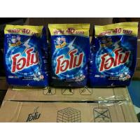 ราคา ผงซักฟอกผงซักฟอกโอโม รุ่นคาด40บ.ถุงล่ะ650กรัม ขายยกลัง12ถุง (1734410469706401071)