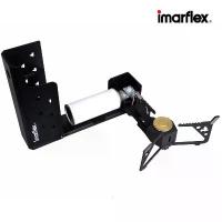 ราคา IMARFLEX_11 เตาแก๊ส พกพา / ปิคนิค (พับได้) IG-624 ซีโอดี (1735260098360870244)