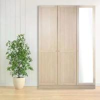 ราคา Global House DELICATO ตู้เสื้อผ้า 3 ประตู 1 บานกระจก รุ่นบอสตัน ขนาด 119x56x179 ซม.สีบีช (1731271800438425477)