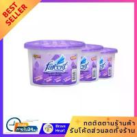 ราคา กล่องดูดความชื้นอุปกรณ์ลดความชื้น กล่องดูดความชื้น FARCENT 501C 450 มล. แพ็ก3 กลิ่นลาเวนเดอร์ ที่ดูดความชื้น กล่องป้องกันความชื้น ลดกลิ่นอับในห้อง ตู้เสื้อผ้า ลดและป้องกันเชื้อรา เก็บกล้อง (1734901469