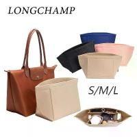 ราคา ออแกไนเซอร์กระเป๋าสักหลาด, สำหรับ Longchamp S/M/L กระเป๋าโท้ท, กระเป๋าสตางค์, ที่เก็บของ, ที่เก็บกระเป๋าถือ, กระเป๋าเครื่องสำอาง, ที่รองรับกระเป๋าซับ (1735226954477831209)