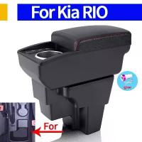 ราคา ที่เท้าแขนรถยนต์, สำหรับ Kia RIO, Kia STONIC, Kia Rio lx, Cerato, การดัดแปลงภายใน, ที่เก็บของ, อะไหล่รถยนต์, ที่วางแก้วอเมริกาใต้ (1732065171370182198)