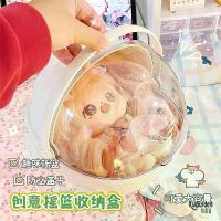 ราคา เปลเด็ก ตุ๊กตาผ้าฝ้าย เปล รถเข็นพลิก เตียงเด็กน่ารัก ที่เก็บของ ตุ๊กตาขนาด 20 ซม. เฟอร์นิเจอร์เด็ก บ้านตุ๊กตา (1731444293767234957)