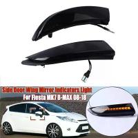 ราคา ไฟ LED กระจกมองหลังด้านข้างแบบไดนามิก, สำหรับ Ford Fiesta MK7 2008-2017, ไฟเลี้ยว, ตัวบ่งชี้, อุปกรณ์เสริมในรถยนต์ (1732802905605637848)