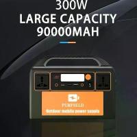 ราคา ใหม่มาถึง 90000mAh 300W สถานีพลังงานแสงอาทิตย์แบบพกพา เครื่องกำเนิดไฟฟ้า ไฟ LED แบตเตอรี่สำรองพลังงานแสงอาทิตย์สำหรับการตั้งแคมป์กลางแจ้ง (1734091153753998798)