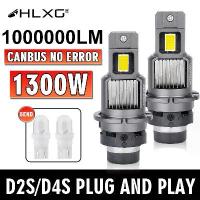 ราคา ไฟหน้า LED D2S/D4S สัดส่วน 1:1 ไฟ HID D2R/D4R ชุดหลอดไฟ LED xenon ชุดปรับแต่งไฟรถ 1300W ไฟรถยนต์ CSP CANBUS ปลั๊กและใช้งานได้ทันที 12V 6000K (1735131417526961406)