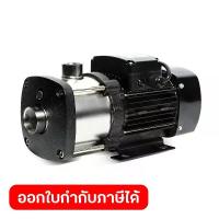 ราคา POLO ปั๊มน้ำสแตนเลสหลายใบพัด 1 แรงม้า ไฟ 4 ใบพัด ดูดลึก 9 ม. รุ่น CMI4-4 ส่งสูง 20 - 38 ม. ปริมาณน้ำ 16 - 100 ลิตร/นาที ท่อดูด 1-1/4 นิ้ว ท่อส่ง 1 นิ้ว ใช้กับงานสูบน้ำสะอาดทั่วไป (โปโล) (1734135204033