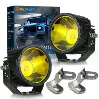 ราคา Lupuauto ไฟ Led ทำงาน4นิ้ว2ชิ้น,ไฟตัดหมอกทรงกลมสีเหลืองสีขาวออฟโรด12V 24V 4X4สำหรับรถจักรยานยนต์รถยนต์รถ ATV วิบากรถกระบะเรือ (1734268404487390603)