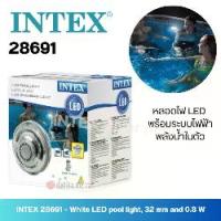 ราคา Intex 28691 ไฟ LED ส่องสว่างสระว่ายน้ำแบบใช้แรงดันน้ำ (Hydroelectric Pool Light) (1735115294958847628)