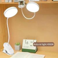 ราคา โคมไฟตั้งโต๊ะ LED ชาร์จผ่าน USB ไฟกลางคืนพร้อมที่หนีบแบบพับได้ ขาตั้งอ่านหนังสือ โหมดสัมผัส 3 แบบ ปรับความสว่างได้ ปกป้องดวงตา (1734985267030755297)